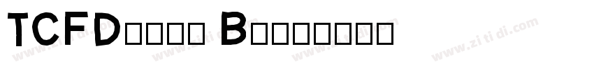 TCFDiple Book字体转换